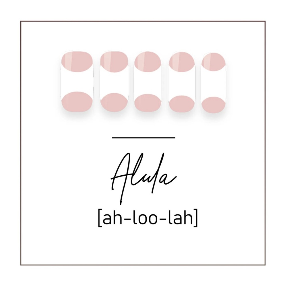 ✨NWT✨ SMB Alula Pink and White Gel Nail Wraps